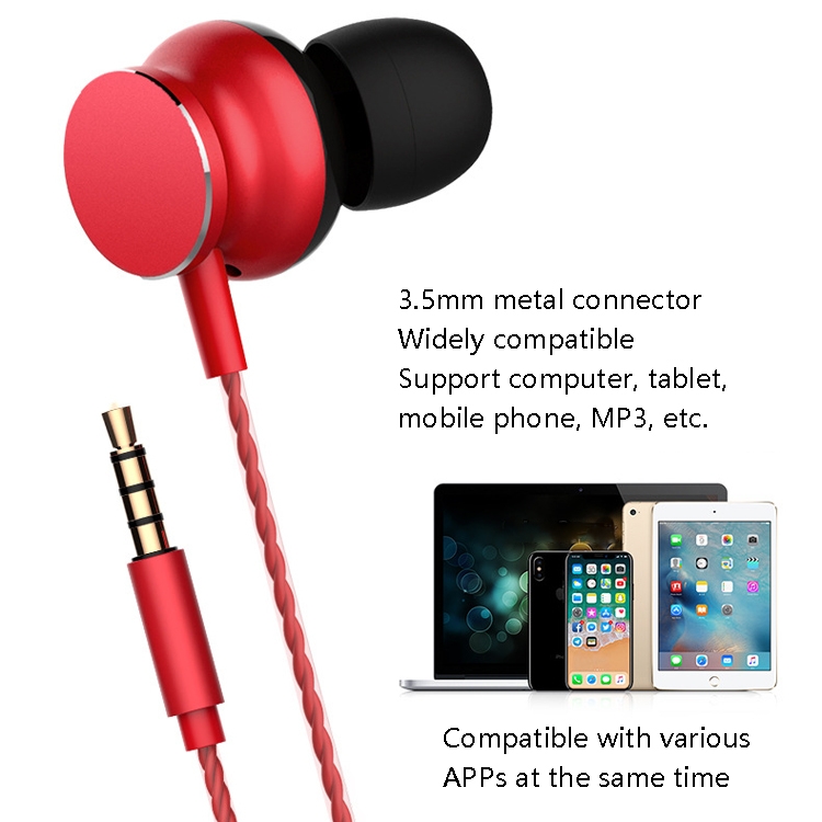2 PCS TS118 3.5mm Metal In-Ear Wired Game Earphone(Red) 2 PCS TS118 3.5mm Metal In-Ear Wired Game Earphone(Red)