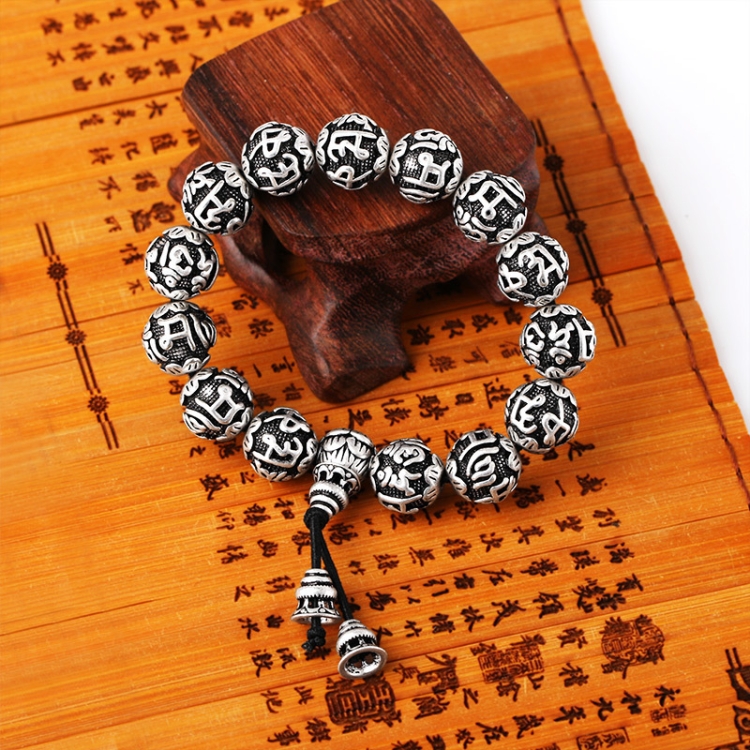 10mm Six Character Mantra Heart Sutra Thai Silver Bead Couple Bracelet - B1