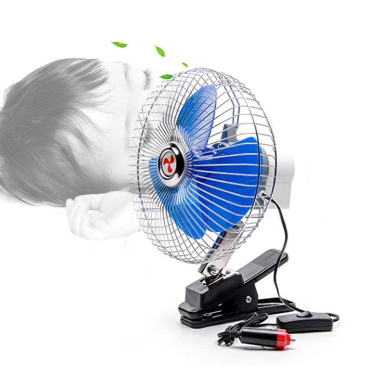 8 inch Semi-Closed Car Cooling Fan(24V) - B4