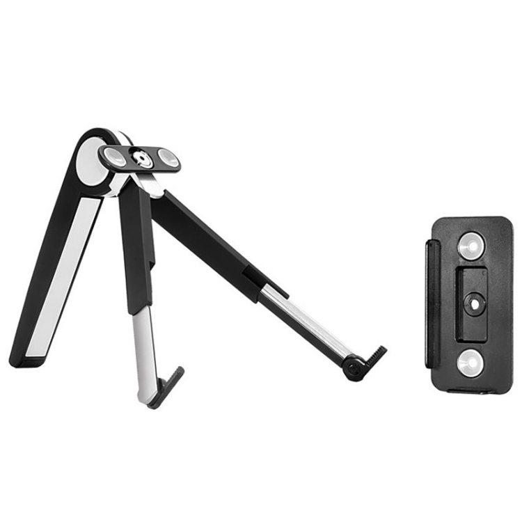 UP1S Foldable Laptop Stand Mobile Phone Tablet Desktop Stand(Black)