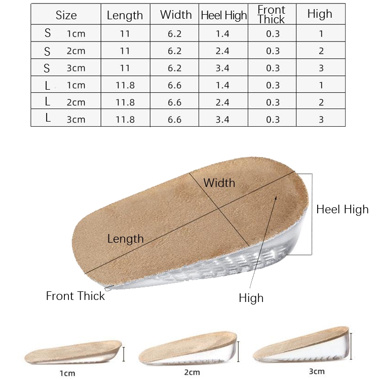 2 쌍 젤 높은 깔창 양털 보이지 않는 패드, 크기 : S 코드 3Cm (살구)