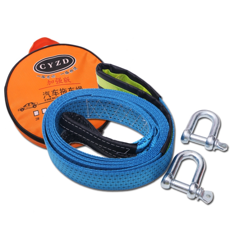 A1029 OffRoad Vehicle Tow Rope, Length 5m