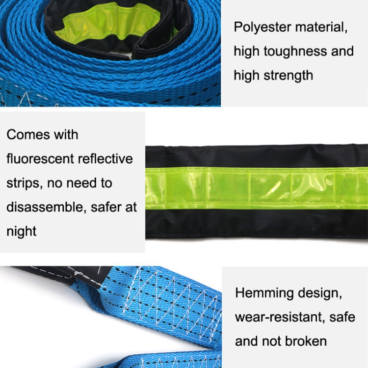 A1029 OffRoad Vehicle Tow Rope, Length 5m