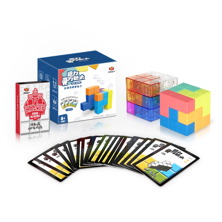 Kit Lógica com 6 Cubos Mágicos Interativos Brinquedo Educativo