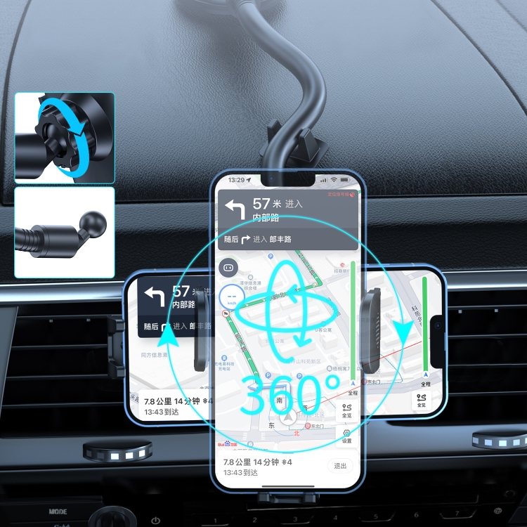 L005L+M013 Car Suction Cup Phone Holder(Gray) L005L+M013 Car Suction Cup Phone Holder(Gray)