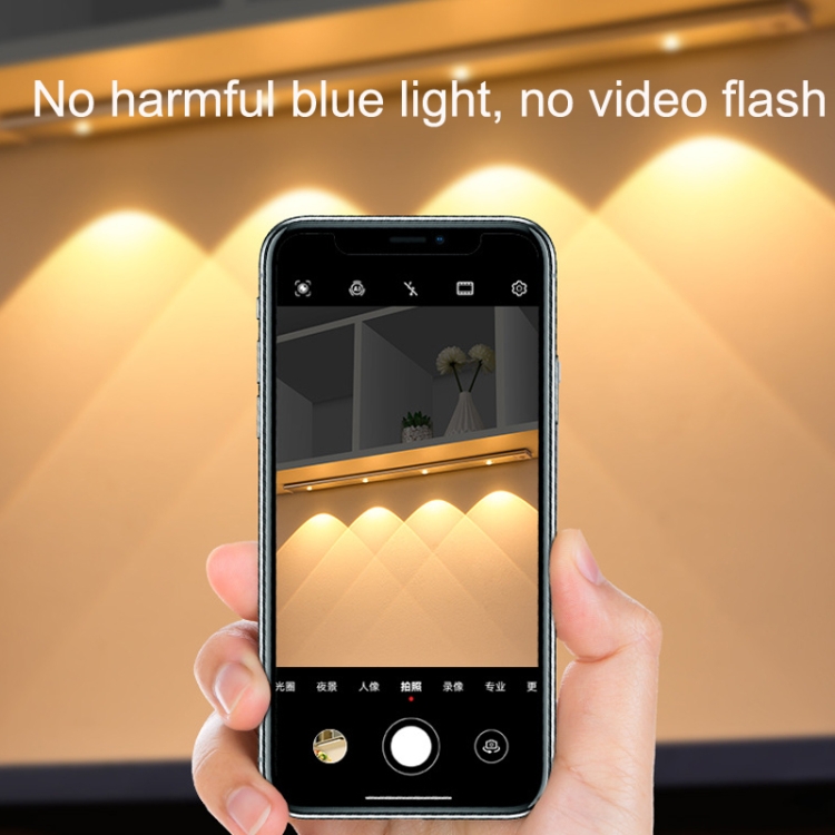 Ultrathin Smart LED Human Body Sensor Light Bar, Length 20cm(Piano Black)