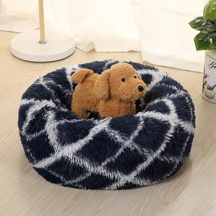 Long-haired Round Pet Kennel Warm Pet Bed, Specification: 60cm(Gray)