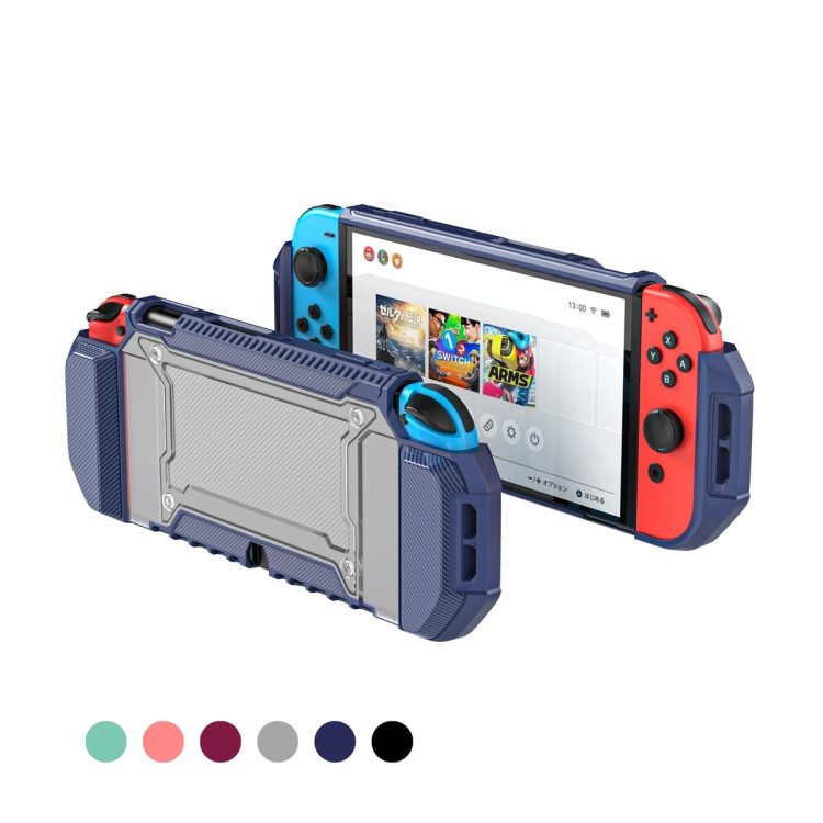 Nintendo Switch Case, custodia per Nintendo Switch, custodia impugnatura  per Nintendo Switch Lite, accessori di copertura protettiva portatile TPU  compatibile con Switch acceso