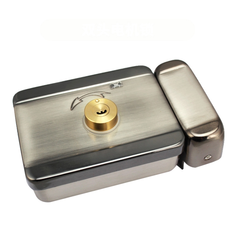 ID Access Control One Piece Induction Motor Lock Double Head - 1