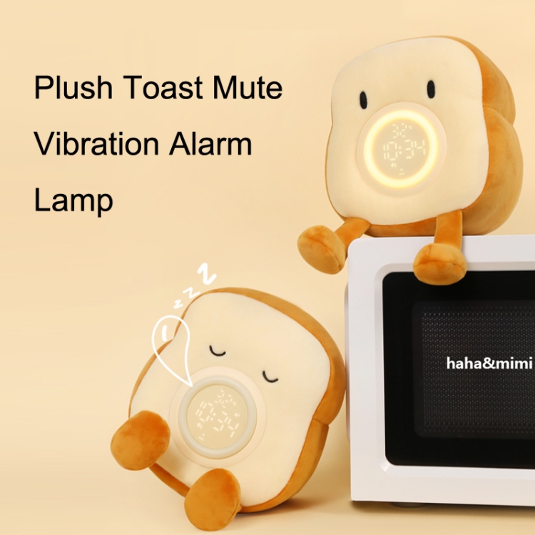 F-CL-02 Plush Toast Mute Vibration Alarm Lamp Children Sleeping Bedroom Night Light(Open Eyes) - B1