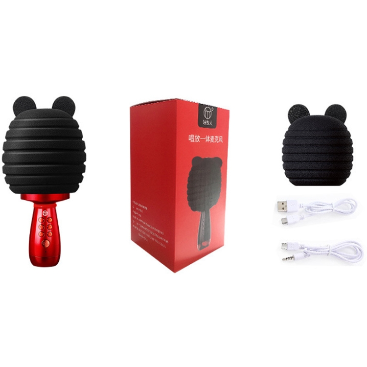 K55 Micrófono de karaoke inalámbrico Bluetooth Home Singing Machine Speaker (Negro) - B1