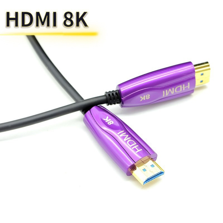 HDMI 2.1 8K 60HZ HD Active Optical Cable Computer Screen