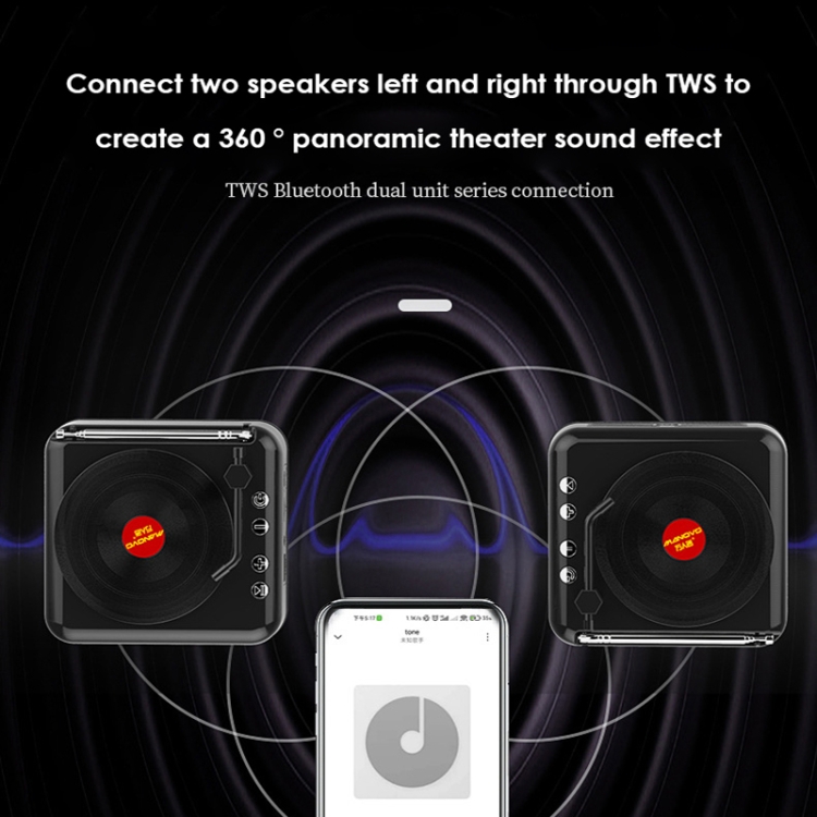 Manovo H3 Retro Vinyl Record Player Shape Mini Bluetooth Speaker, Color: Black Manovo H3 Retro Vinyl Record Player Shape Mini Bluetooth Speaker, Color: Black