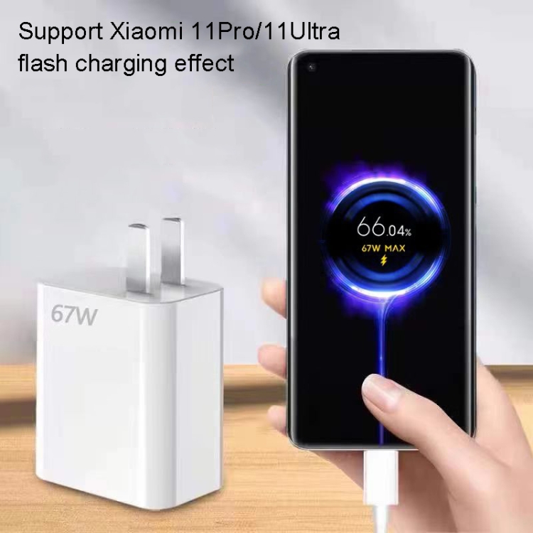 For Xiaomi 11 Pro/11 Ultra Flash Charging Effect Universal 67W USB