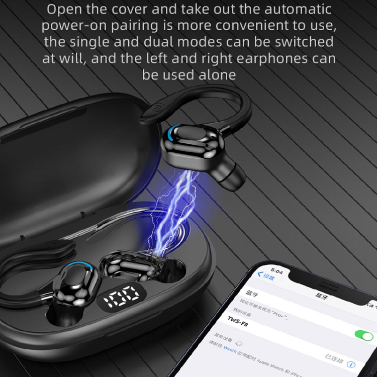 F8 discount wireless earbuds