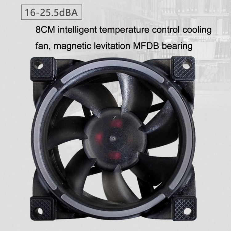 MF8025 Suspensión magnética FDB Cojinete de presión dinámica Ventilador de chasis PWM de 4 pines, estilo: no luminoso (negro) - B6