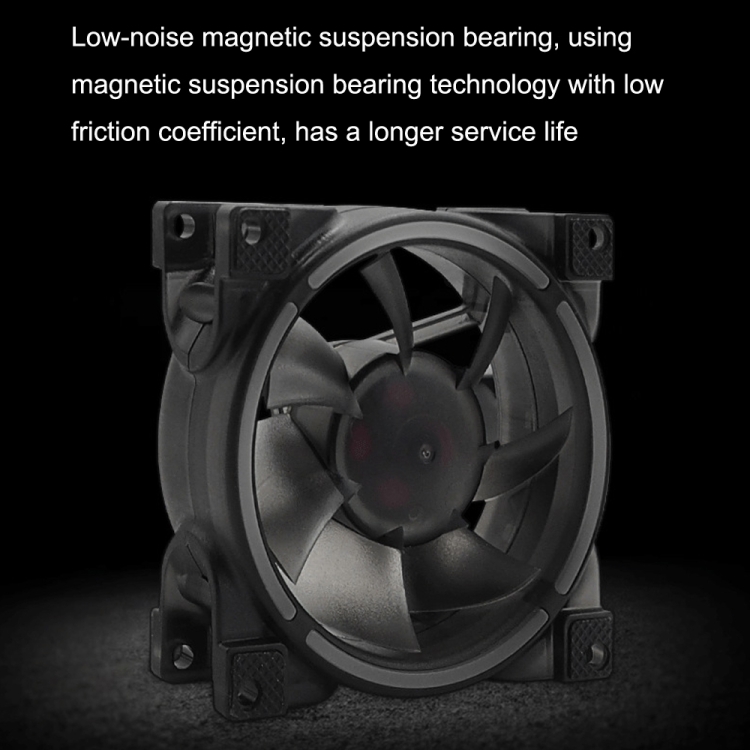 MF8025 Suspensión magnética FDB Cojinete de presión dinámica Ventilador de chasis PWM de 4 pines, estilo: ARGB (negro) - B5