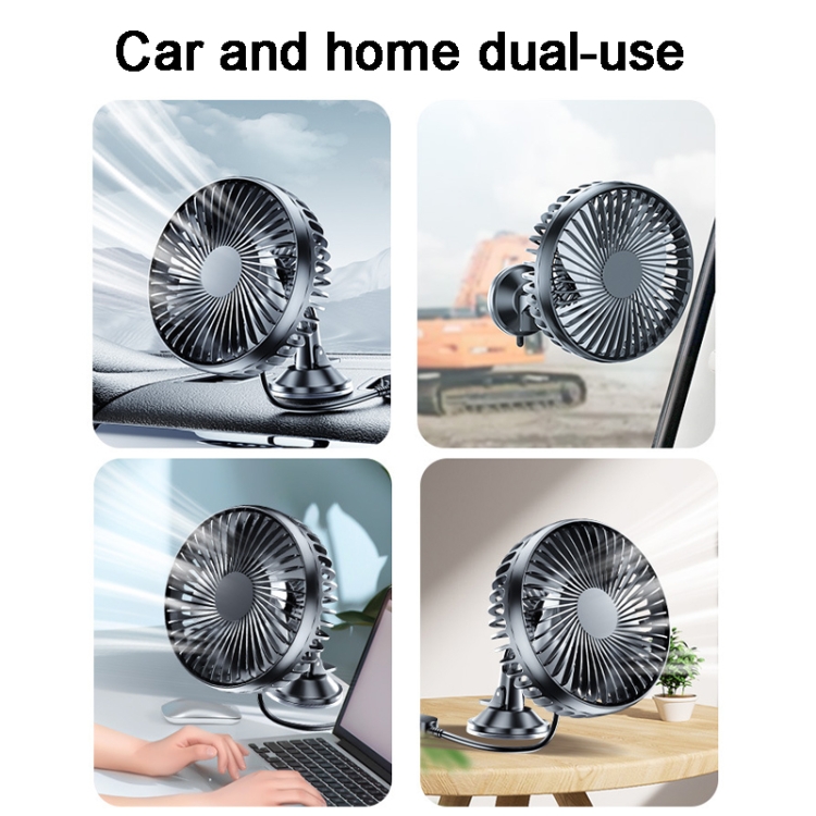 SUITU 12V/24V Mini Car Fan USB Charging Single Head Fan 360 Degree