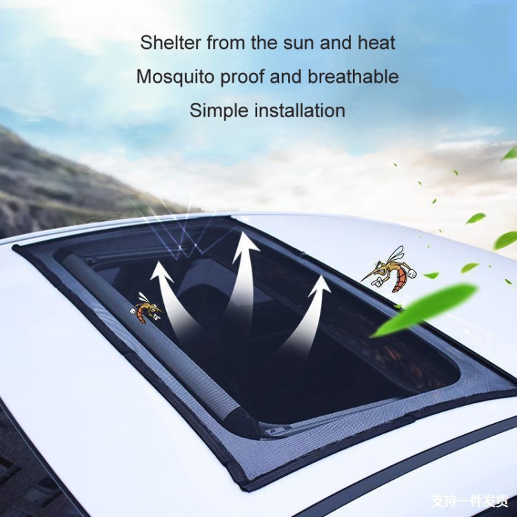 Auto voiture véhicule fenêtre maille bouclier pare-soleil visière filet  protection UV anti moustique housses de fenêtre, taille: fenêtre  avant75x50cm