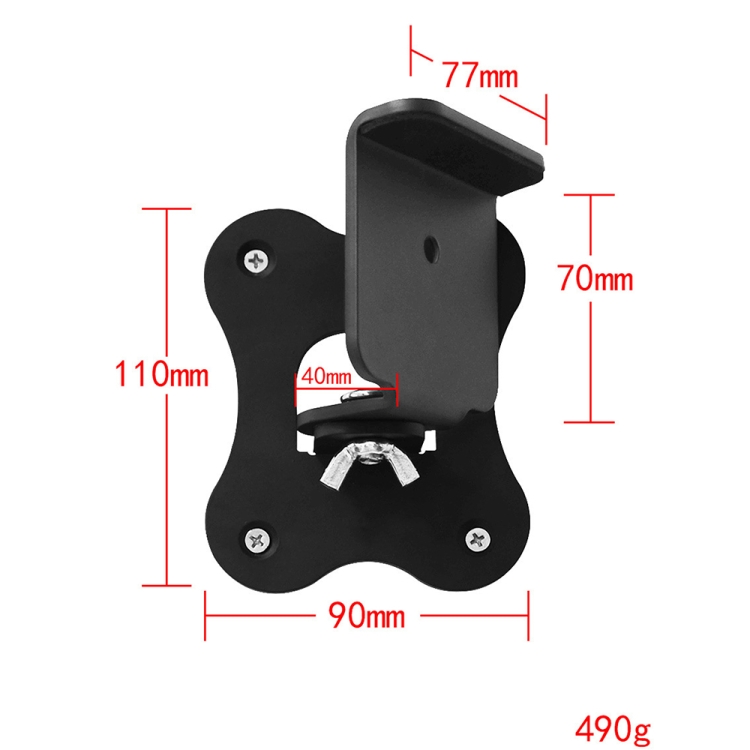 For Samsung HW-Q990B/HW-Q930B/HW-Q930C/HW-Q990C Bluetooth Speaker Metal Wall Mount Rack(Black) For Samsung HW-Q990B/HW-Q930B/HW-Q930C/HW-Q990C Bluetooth Speaker Metal Wall Mount Rack(Black)