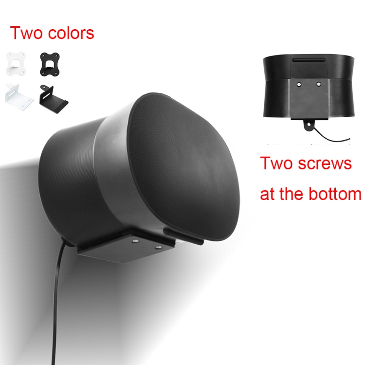 For SONOS Era300 WiFi Wireless Bluetooth Speaker Metal Wall Hanging Bracket(Black) For SONOS Era300 WiFi Wireless Bluetooth Speaker Metal Wall Hanging Bracket(Black)