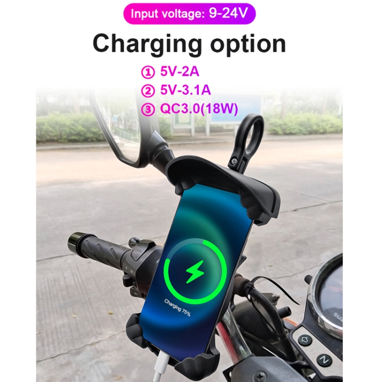 Motorrad-Sonnenschutz, regenfester Handyhalter, Form: Ladespiegelhalter 18  W (QC3.0)