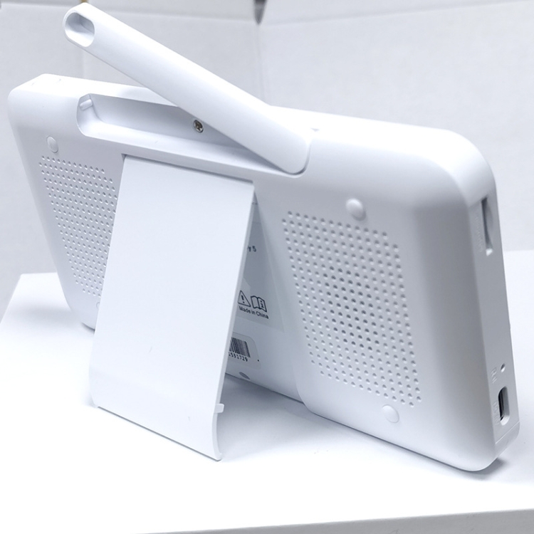 5 Inch HD Baby Monitor Wireless Wifi Baby Care Camera AU Plug