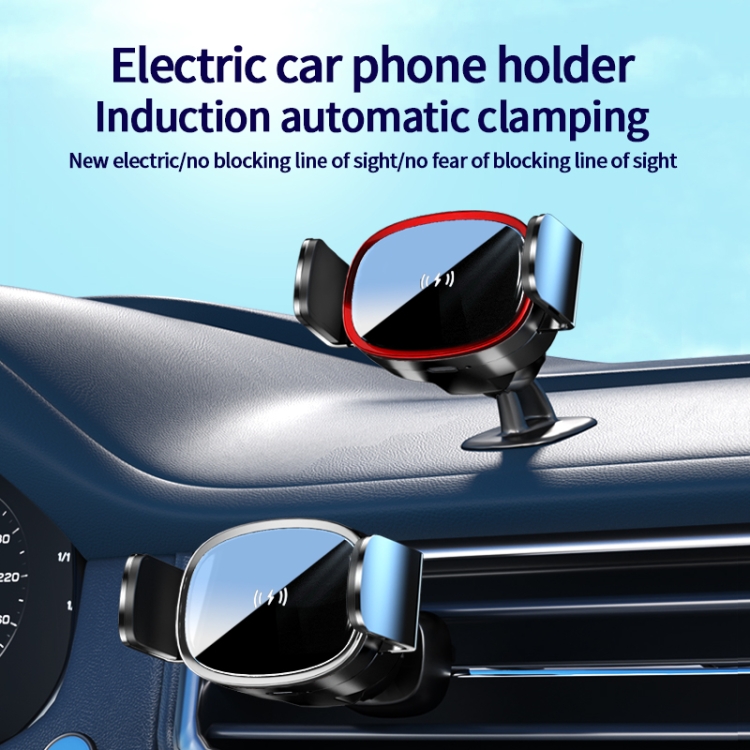 15W Car Wireless Charging Bracket Auto Induction Electric Navigation Bracket(Red) 15W Car Wireless Charging Bracket Auto Induction Electric Navigation Bracket(Red)