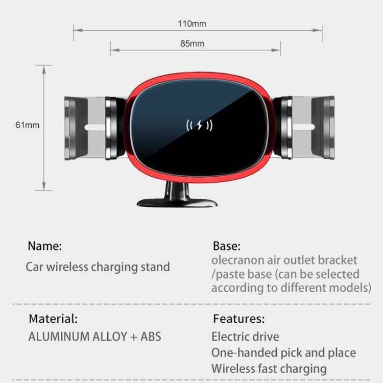 15W Car Wireless Charging Bracket Auto Induction Electric Navigation Bracket(Red) 15W Car Wireless Charging Bracket Auto Induction Electric Navigation Bracket(Red)