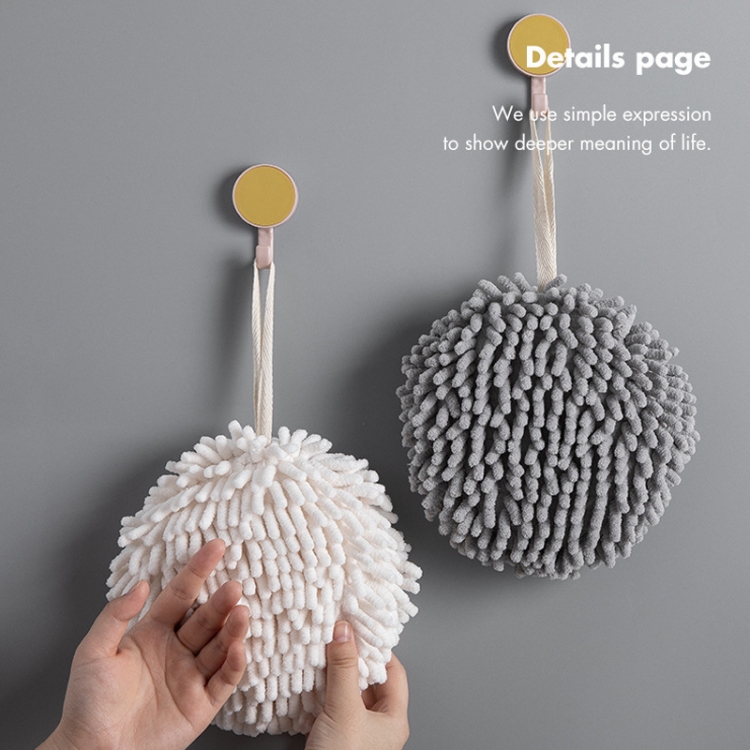 Chenille Hand Wipe Ball Large Hanging Bathroom Quick Dry Hand Towel Kitchen  Rag Wipe Handkerchief(White)