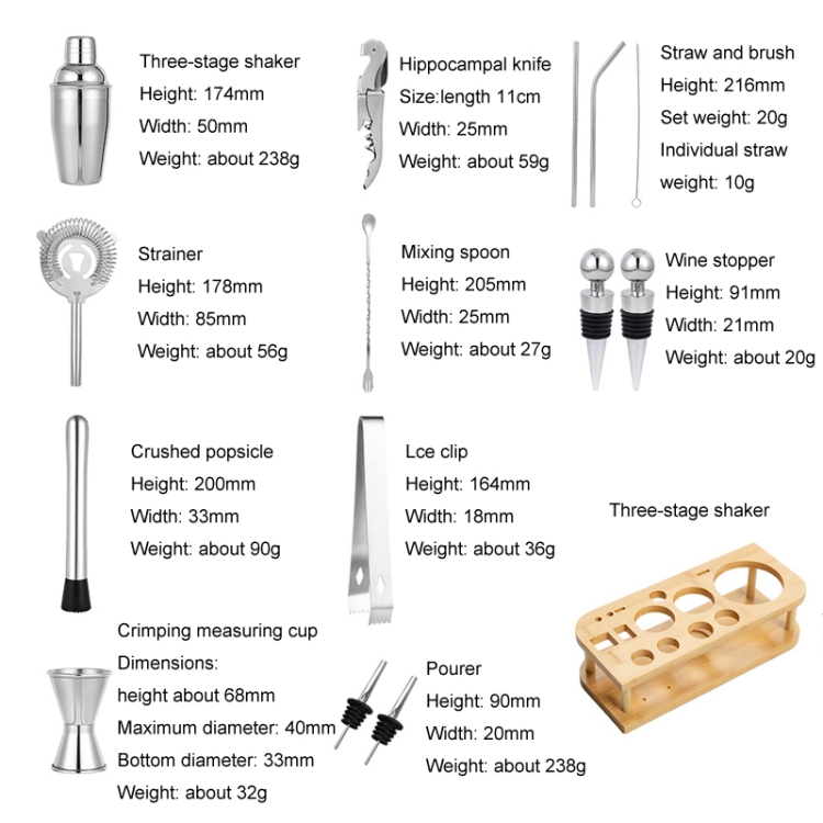 550ml 15 In 1 Stainless Steel Bartending Set Cocktail Shaker Bar Bartending Tools - B3
