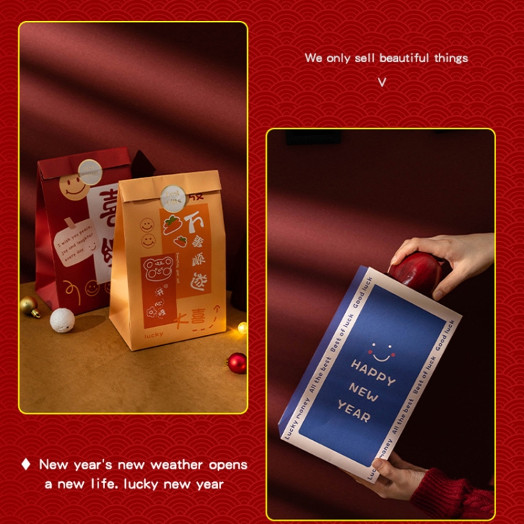 6pcs /Set Spring Festival Gift Bag New Year Paper Bag Candy Cookie Bag(ZD061 )