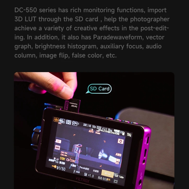 VILTROX DC-550 モニター Viltrox が5.5型1200nitsのオンカメラモニター「Viltrox DC-550」を