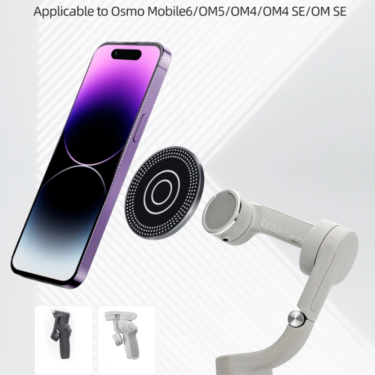 Magnetic Phone Holder with 1/4 Inch Hole for Tripod Magic Arm(Titanium Color) Magnetic Phone Holder with 1/4 Inch Hole for Tripod Magic Arm(Titanium Color)