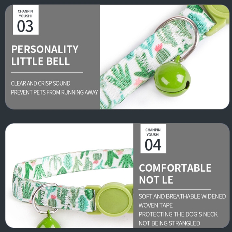 For AirTag Pet Collar Holder Print Design Case with Bell and Safety Buckle, Style: Camouflage Forest For AirTag Pet Collar Holder Print Design Case with Bell and Safety Buckle, Style: Camouflage Forest