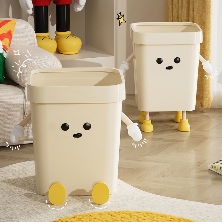Cubo basura cuadrado deals