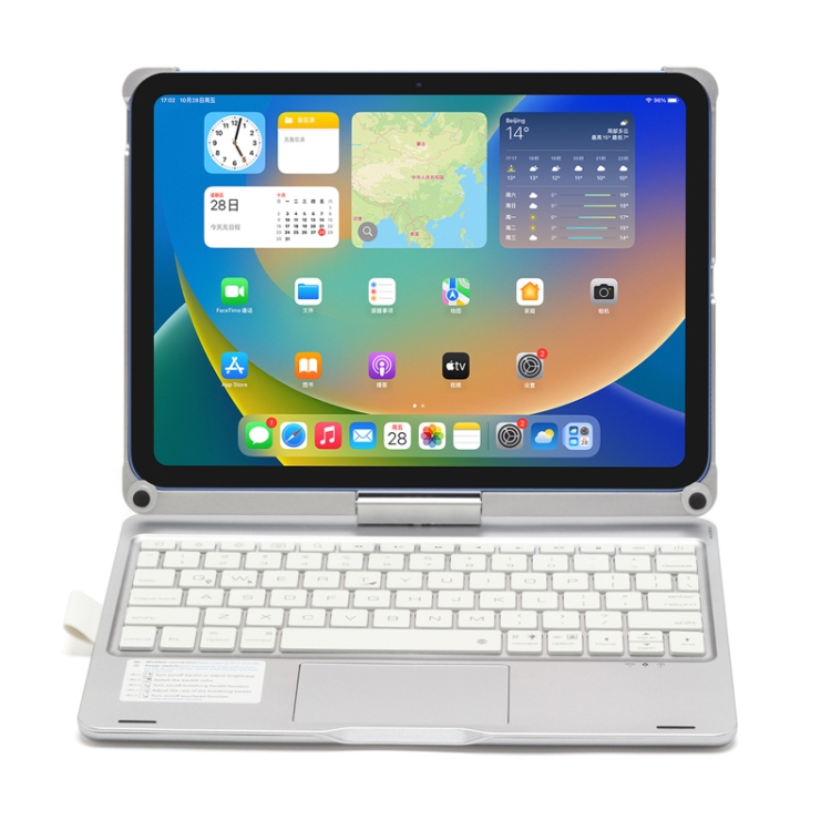 For iPad 10th Gen 10.9-inch 2022 Tablet Bluetooth Keyboard With Backlight 360 Degree Rotation(Silver) For iPad 10th Gen 10.9-inch 2022 Tablet Bluetooth Keyboard With Backlight 360 Degree Rotation(Silver)