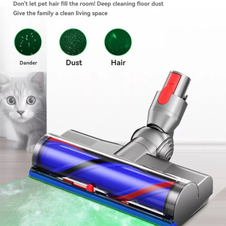 With Dust Display Light