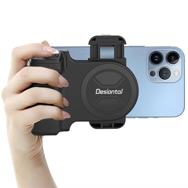 Desiontal PH-30A Mobile Phone Portable Bluetooth Remote Control Live Photo Anti-Shake Camera Aid(Black) Desiontal PH-30A Mobile Phone Portable Bluetooth Remote Control Live Photo Anti-Shake Camera Aid(Black)