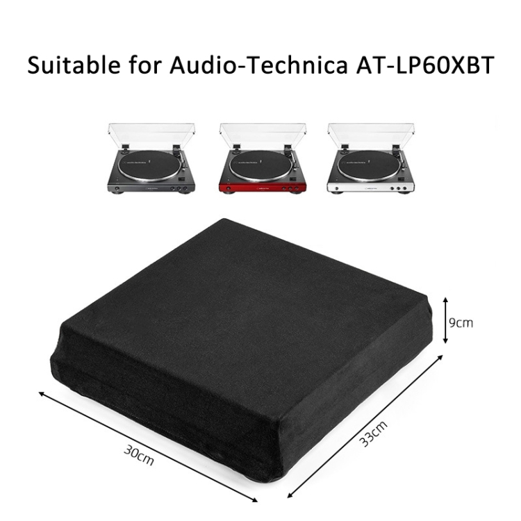 For Audio-Technica AT-LP60XBT Flannel Dust Cover Vinyl Record Player Elastic Band Case For Audio-Technica AT-LP60XBT Flannel Dust Cover Vinyl Record Player Elastic Band Case