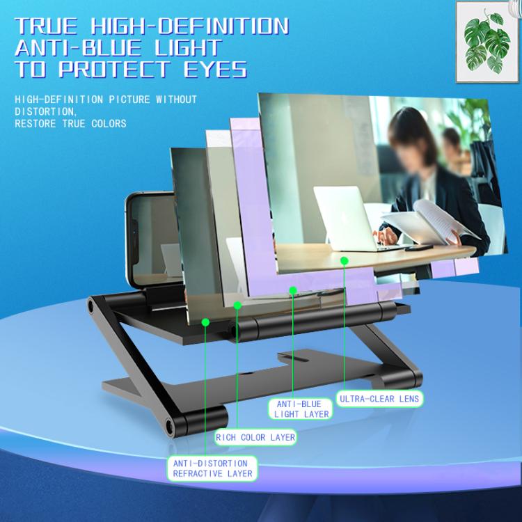 RK-C46 7-Inch Foldable Pull-Out Lifting HD Anti-Blue Light Mobile Phone Screen Amplifier, Color: Black RK-C46 7-Inch Foldable Pull-Out Lifting HD Anti-Blue Light Mobile Phone Screen Amplifier, Color: Black