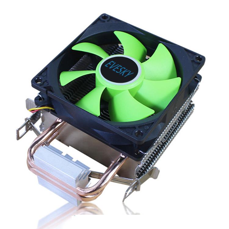 EVESKY CPU Cooler PC Radiator 1850-2200 RPM Quiet Fan For Intel LGA775 ...