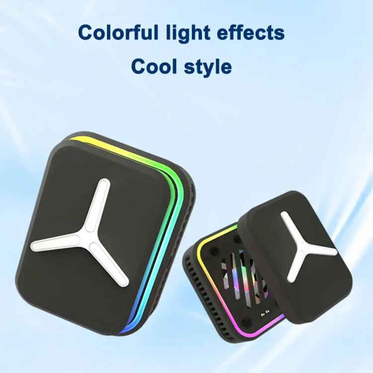 SR03 Wireless Magnetic Phone Cooler With LED Light Overclocking Semiconductor Cooling(White) - B4