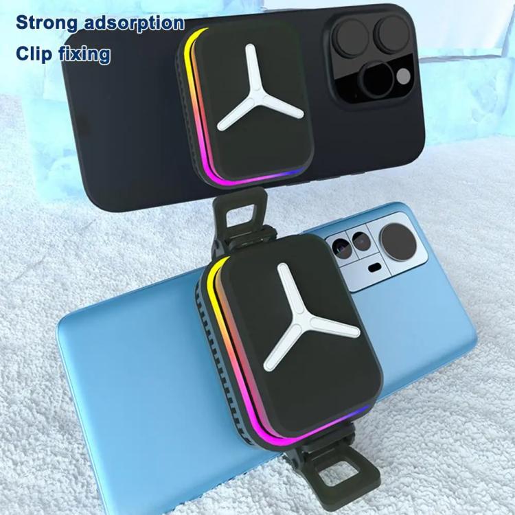 SR03 Wireless Magnetic Phone Cooler With LED Light Overclocking Semiconductor Cooling(White) - B6