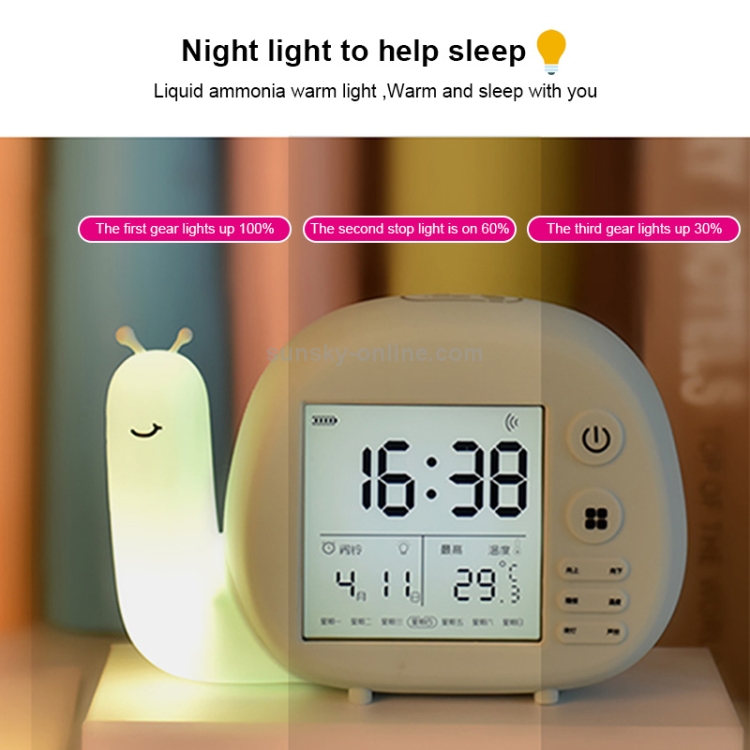 Creative Small Snail Multifunctional, First Digital Alarm Clock