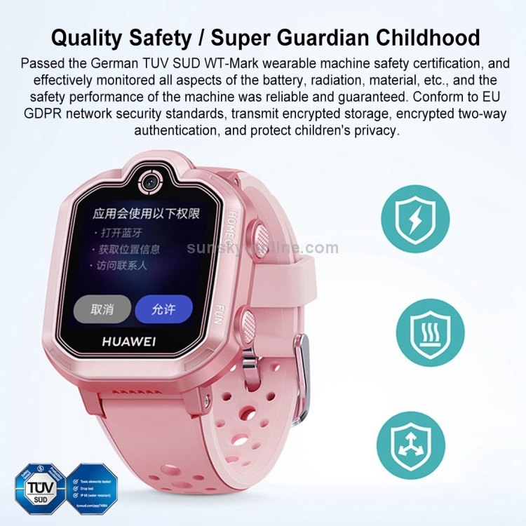 Huawei children's watch online 3 pro