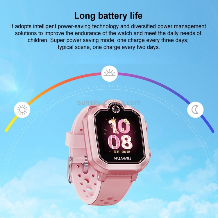 Huawei children's store watch 3