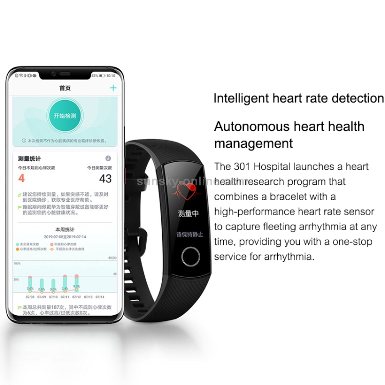 Honor Band 5, análisis y opinión | Tecnología - ComputerHoy.com