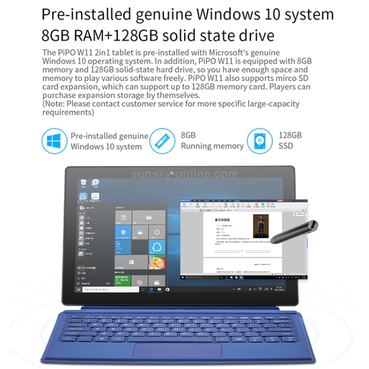 PIPO W11 2 in 1 パソコン 売れ筋PiPO W11 2 in 1タブレットPC、8GB 128GB 512GB SSD