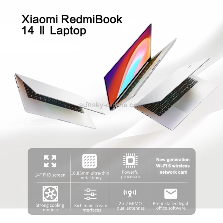 小米RedmiBook 14 II 8GB+512GB 14寸Windows10中文版筆記本英特爾酷睿